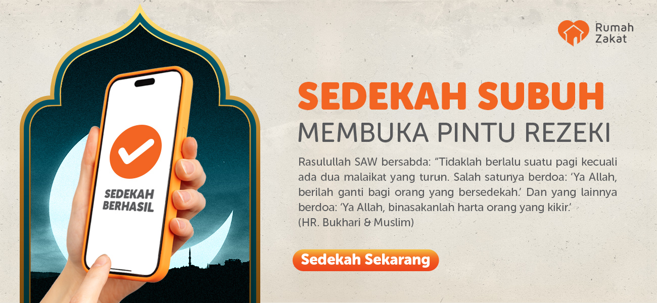 hikmah sedekah subuh di rumah